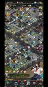 極道のエデン：マフィア経営ゲーム screenshot