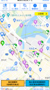 横浜市避難ナビ screenshot