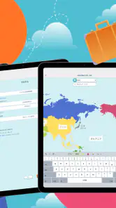海外スマホ利用　au海外放題の予約ができる screenshot
