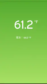 温度計 screenshot