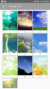 漫画ビューア(自炊本用ビューアー(zip/rar/epub) screenshot