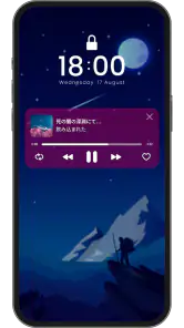 無料の音楽アプリ - MP3音楽プレーヤー screenshot