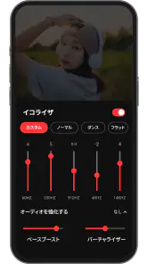 無料の音楽アプリ - MP3音楽プレーヤー screenshot