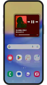 無料の音楽アプリ - MP3音楽プレーヤー screenshot