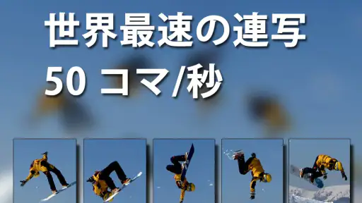 無音カメラ [最高画質] screenshot
