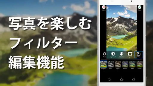 無音カメラ [最高画質] screenshot