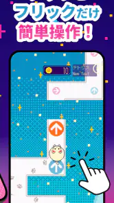猫ビートzeta(ゼタ) -ドット絵ねこと音ゲーリズムゲーム screenshot