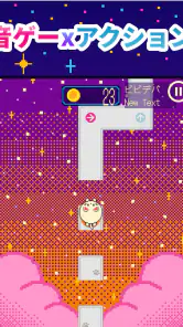 猫ビートzeta(ゼタ) -ドット絵ねこと音ゲーリズムゲーム screenshot