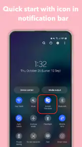画面上で翻訳 screenshot