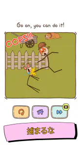 盗んでクリア！どろぼうパズル screenshot