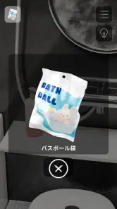 脱出ゲーム｜バスルーム screenshot