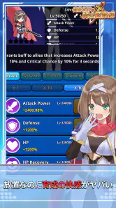 自分だけの騎士団育成：新サーバー登場！ screenshot