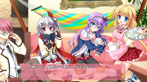 花咲ワークスプリング！ screenshot