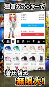 花札ウォーズ - オンライン花札こいこい対戦ゲーム screenshot