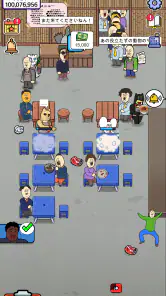 路地裏食堂タイクーン screenshot