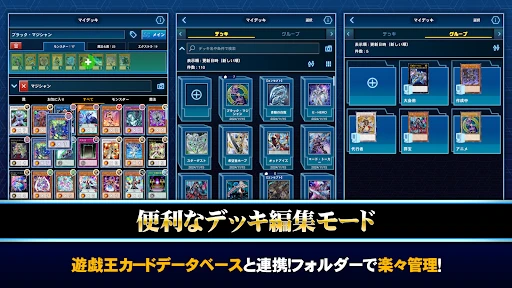 遊戯王 ニューロン プレイマット⑭ GX 遊戯王 ニューロン プレイマット