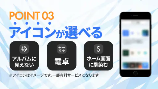 鍵付きアルバムで写真保存&動画ダウンロード:SRC screenshot