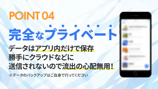 鍵付きアルバムで写真保存&動画ダウンロード:SRC screenshot