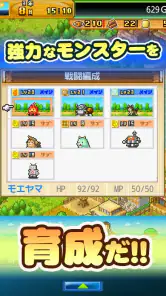 開拓サバイバル島 screenshot
