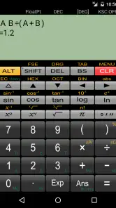 関数電卓 Panecal Plus screenshot