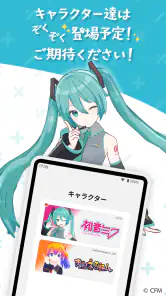 電卓 - Desktop Mate Widgets screenshot