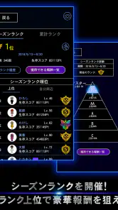 青鬼オンライン screenshot