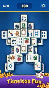 麻雀ブラスト (Mahjong Blast) screenshot