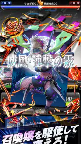 黄金爆走デコトラ★プリンセス screenshot