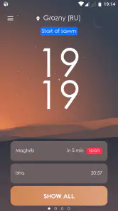 1Muslim: Prayer times, Azan screenshot