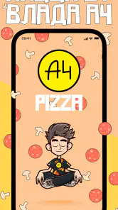 A4 Pizza screenshot