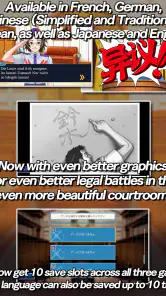 Ace Attorney Trilogy screenshot