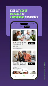 Aelio screenshot