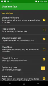 AFWall+ (Donate) screenshot