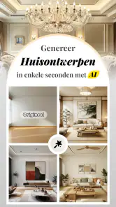 DecAI - AI Woningontwerp screenshot
