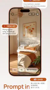 AI Home Design: ReHouse screenshot