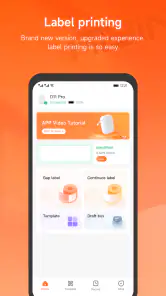 AiYin screenshot