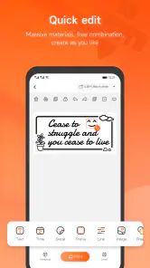 AiYin screenshot