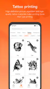 AiYin screenshot