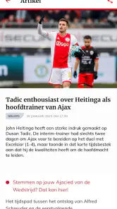 Ajax Life screenshot