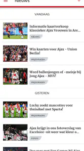 Ajax Life screenshot