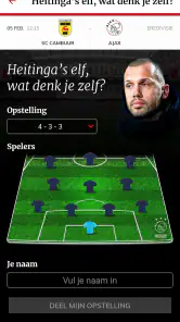 Ajax Life screenshot