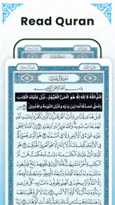 Al Quran Mp3 - القرأن الكريم screenshot