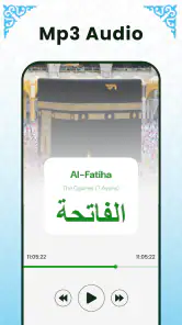 Al Quran Mp3 - القرأن الكريم screenshot