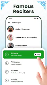 Al Quran Mp3 - القرأن الكريم screenshot