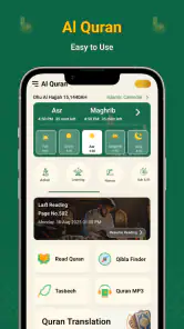 Al Quran Offline: Quran Majeed screenshot