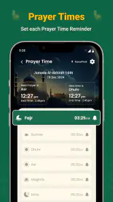 Al Quran Offline: Quran Majeed screenshot