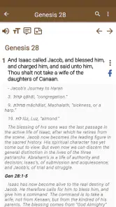 Albert Barnes Study Bible screenshot