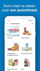 ALDI screenshot