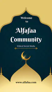 Alfafaa Community screenshot