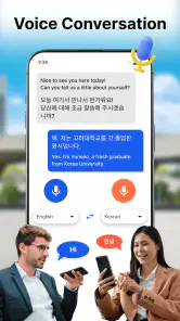 All Language Translator screenshot